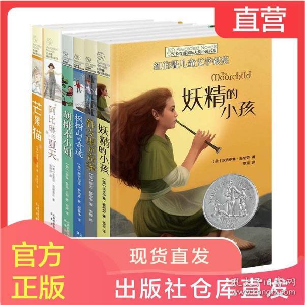 茶文化分享之茶联茶诗(4)