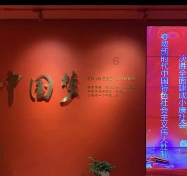 魔法祖玛